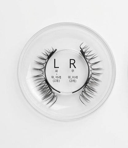 Cils Magnétiques Glash Modèle Natural dans leur socle blanc.
