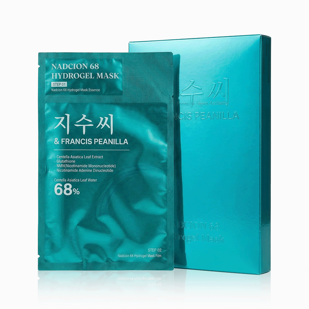 Pack de 3 masques Hydrogel Deux étapes 68 - Zisu’c