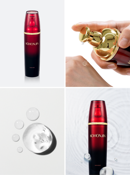 Ampoule Concentrée Éclat & Anti-Âge - Kohonjin